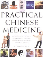 Practical Chinese Medicine
